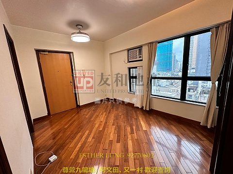 1 LION ROCK RD Kowloon City K171195 For Buy