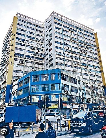 WONG KING IND BLDG San Po Kong M K195946 For Buy