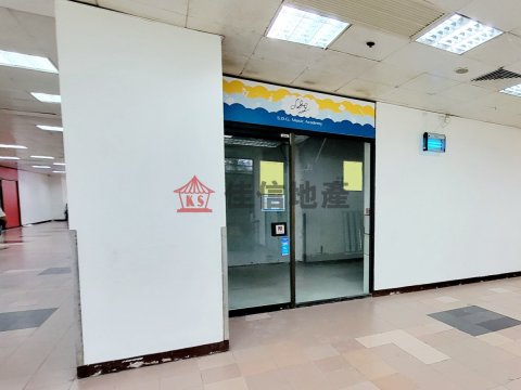 SUN HING GDN SUN HING SHOPPING MALL Tai Po F014534 For Buy