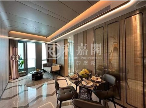 CHILL RESIDENCE Yau Tong 1570050 For Buy