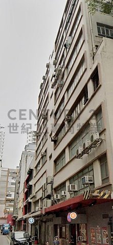 安隆工廠大廈 新蒲崗 低層 C200585 售盤