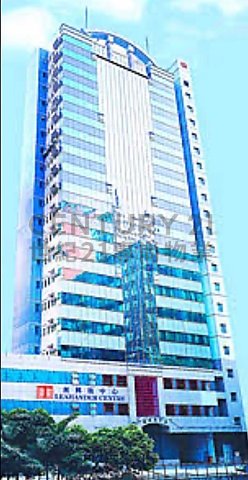 利兴强中心 荃湾 高层 C143293 售盘