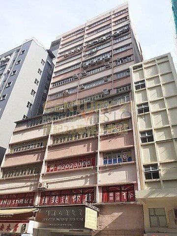 福照工厂大厦 旺角 低层 K205289 售盘