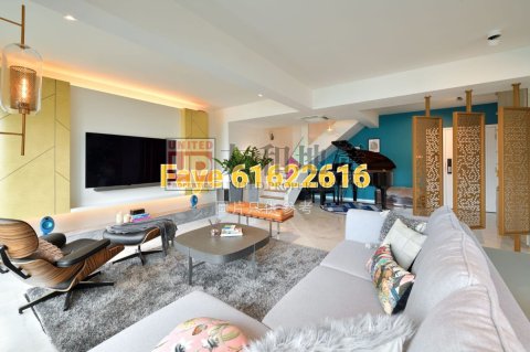 KING'S PARK VILLA BLK 03 Yau Ma Tei H K172217 For Buy