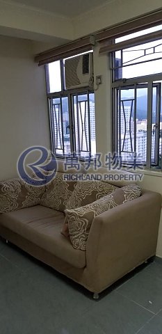 JADE PLAZA Tai Po H R143236 For Buy