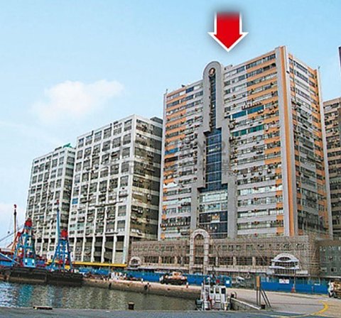 PARAMOUNT BLDG Chai Wan M C175437 For Buy