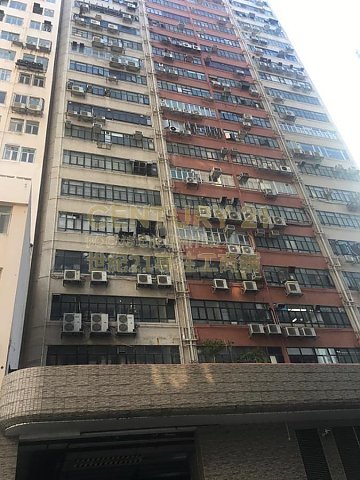 广基工厂大厦 坚尼地城 低层 K204217 售盘