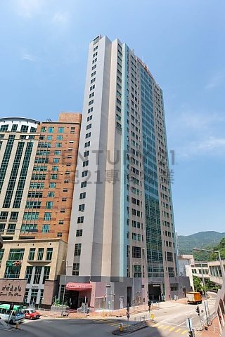 MEGA TRADE CTR Tsuen Wan H C093925 For Buy