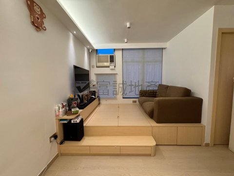 WO MING COURT Tseung Kwan O M N124598 For Buy