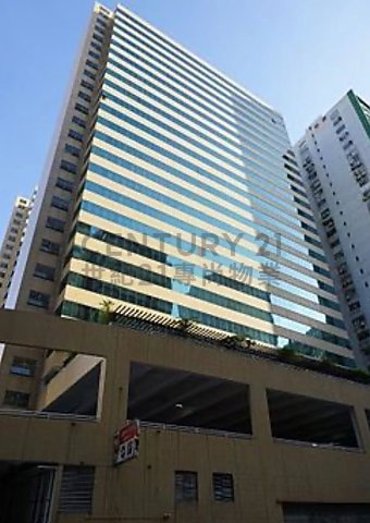 REGENT CTR TWR B Kwai Chung L K201972 For Buy