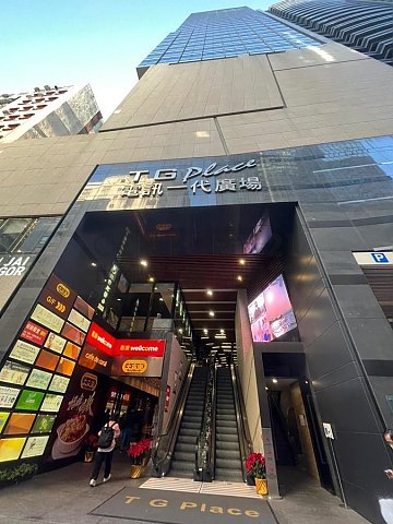 T G PLACE Kwun Tong H K167020 For Buy