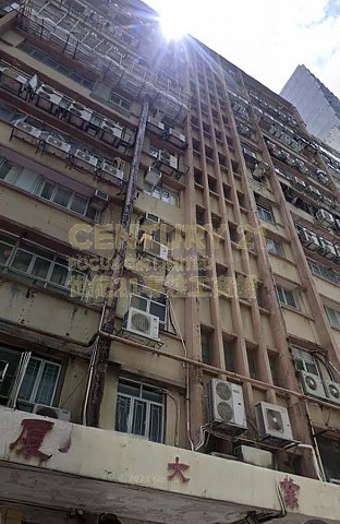 纬纶工业大厦 新蒲岗 中层 K202557 售盘