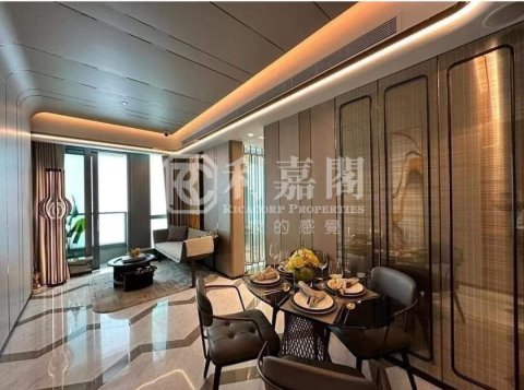 CHILL RESIDENCE Yau Tong 1492212 For Buy