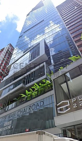 PLAZA 228 Wan Chai H C195781 For Buy