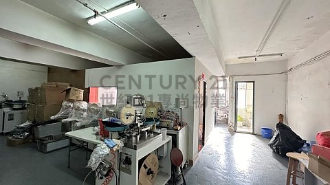 建发工业中心 屯门 中层 C090087 售盘