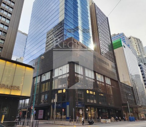 写字楼出租 | 写字楼出售, Regent