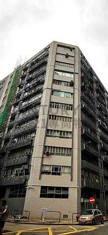 DRAGON IND BLDG Cheung Sha Wan L C198819 For Buy