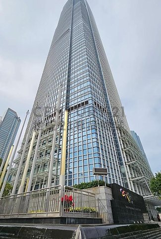 國際金融中心2期 中環 高層 C188596 售盤