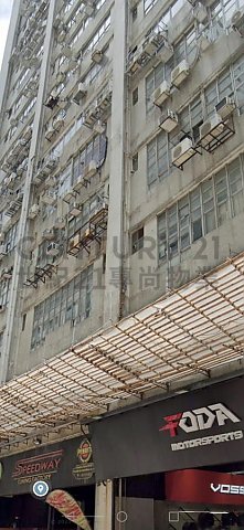 裕豐工業大廈 荃灣 低層 C010385 售盤