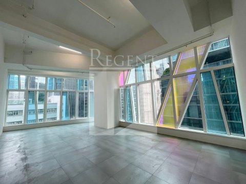 Hong Kong Office, Regent