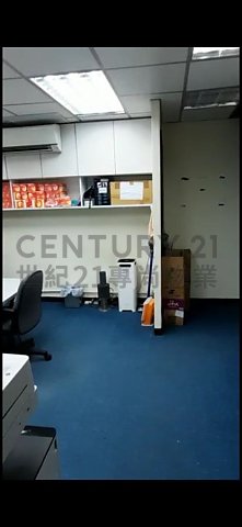 永康中心 長沙灣 中層 C094006 售盤