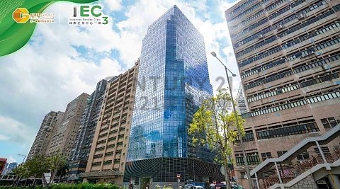 國際企業中心 荃灣 高層 C163489 售盤