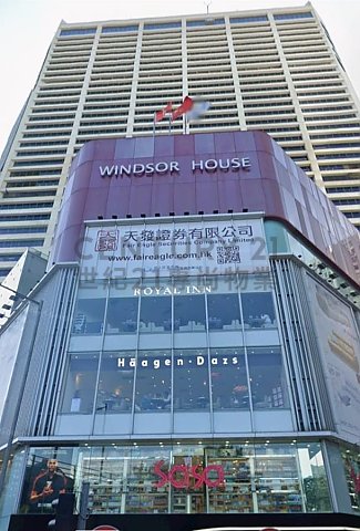 WINDSOR HSE WINDSOR Causeway Bay L C196298 For Buy