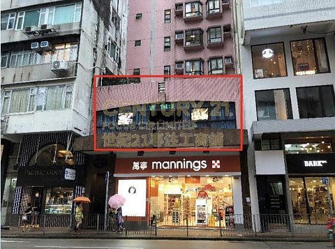雅緻苑 跑馬地 低層 C130515 售盤