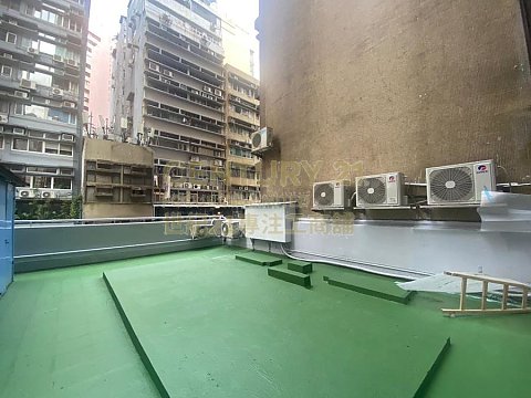 信裕大廈 上環 低層 C105193 售盤