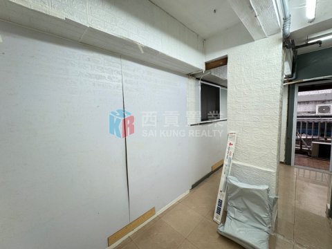 高富樓 商場