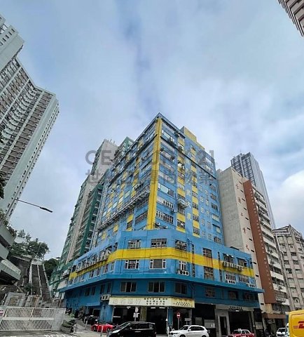 SZE HING LOONG IND BLDG Chai Wan L C172209 For Buy