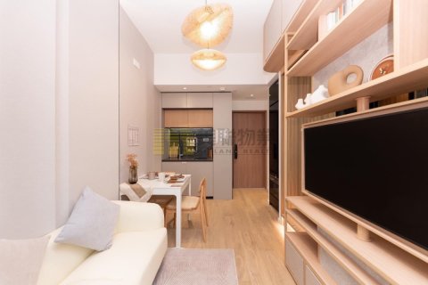 ELIZE PARK Mong Kok H 1448648 For Buy