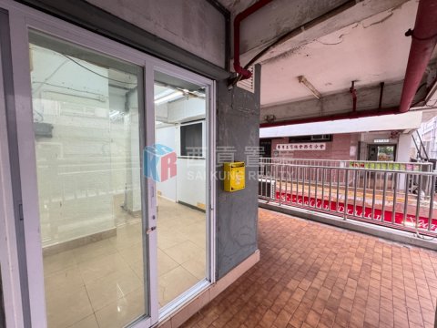 高富樓 商場