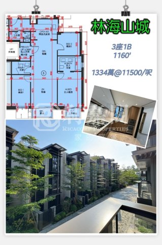 VILLA LUCCA Tai Po H 1390621 For Buy