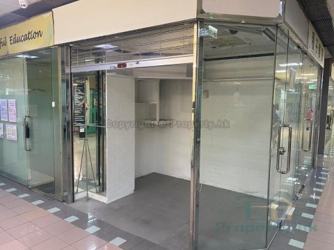 WELL ON SHOPPING ARCADE Tseung Kwan O L 1507752 For Buy