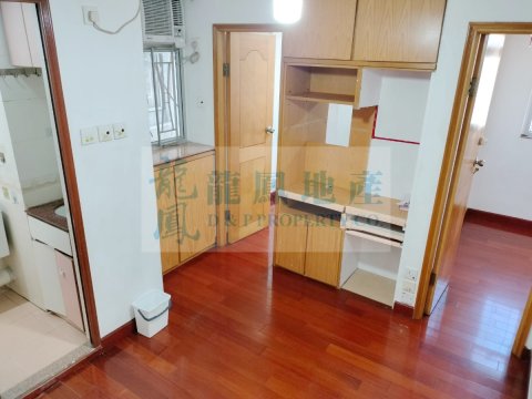 FU TOR LOY SUN CHUEN BLK 02 FU TONG BLDG Tai Kok Tsui H 1578658 For Buy