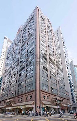 KOWLOON PLAZA Cheung Sha Wan H C183857 For Buy