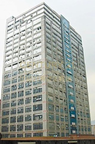 美罗中心 九龙湾 中层 C057719 售盘