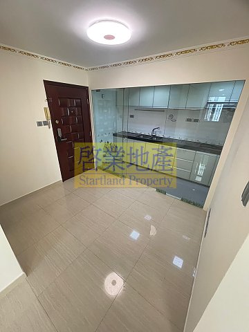 NASSAU ST 2 Lai Chi Kok H B059309 For Buy