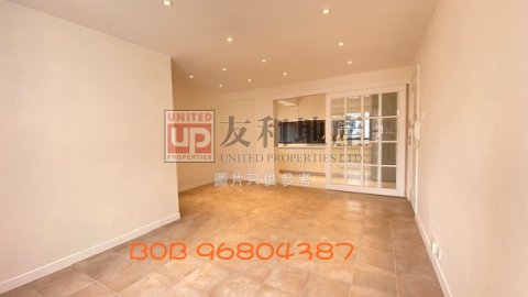 TWILIGHT COURT Kowloon Tong H K149827 For Buy