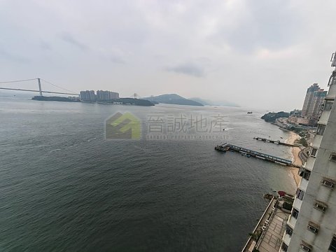 LIDO GDN  Tsuen Wan C038525 For Buy