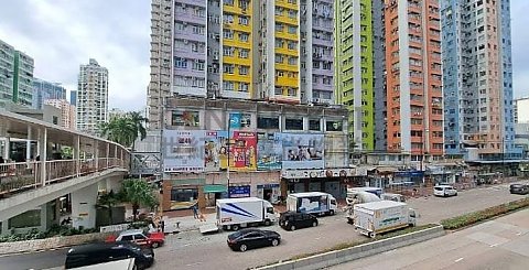 FOO YU BLDG - LIK SANG PLAZA Tsuen Wan L C199915 For Buy