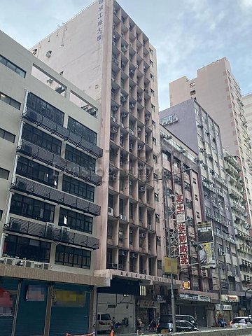 越成工廠大廈 觀塘 低層 C012523 售盤