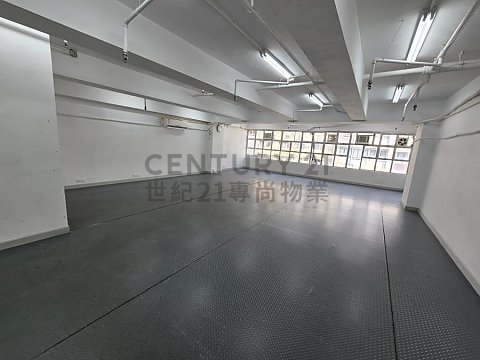 冠力工業大廈 觀塘 中層 C206342 售盤