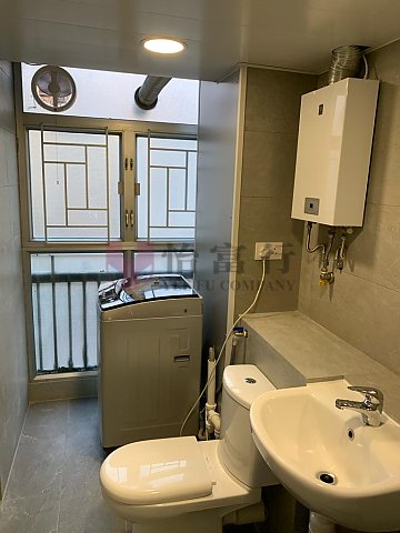 MEI FOO PH 02 GLEE PATH 11 Lai Chi Kok M B015109 For Buy