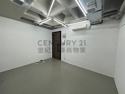 百福工業大廈 長沙灣 中層 C067943 售盤