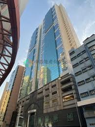 ASIA TRADE CTR Kwai Chung M 001711 For Buy