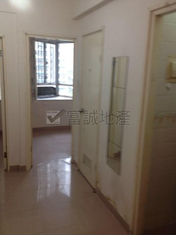 TAK BO GDN Ngau Tau Kok H N085007 For Buy