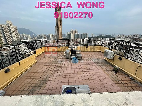 WESTLAND HTS Kowloon Tong K130401 For Buy