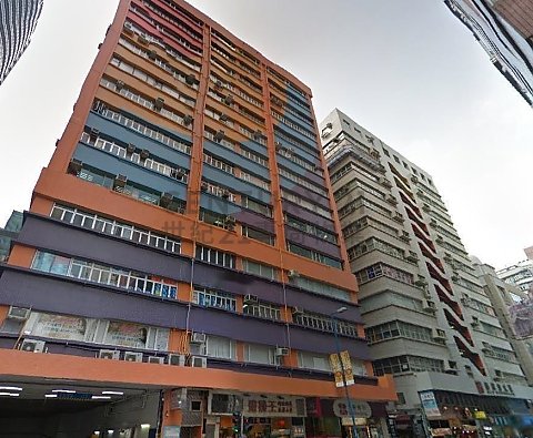 CAMELPAINT BLDG BLK 03 Kwun Tong L K197086 For Buy